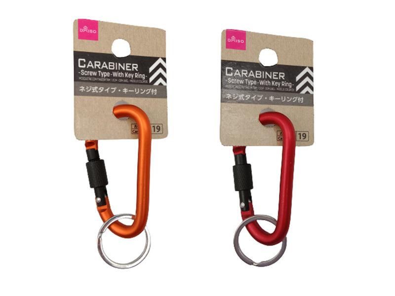 カラビナ（ネジ式、キーリング付、カラー） ダイソー(DAISO)