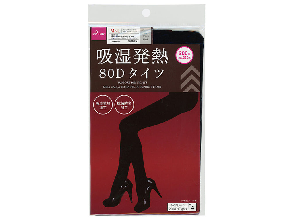 サポートタイツ（８０Ｄ） ダイソー(DAISO)