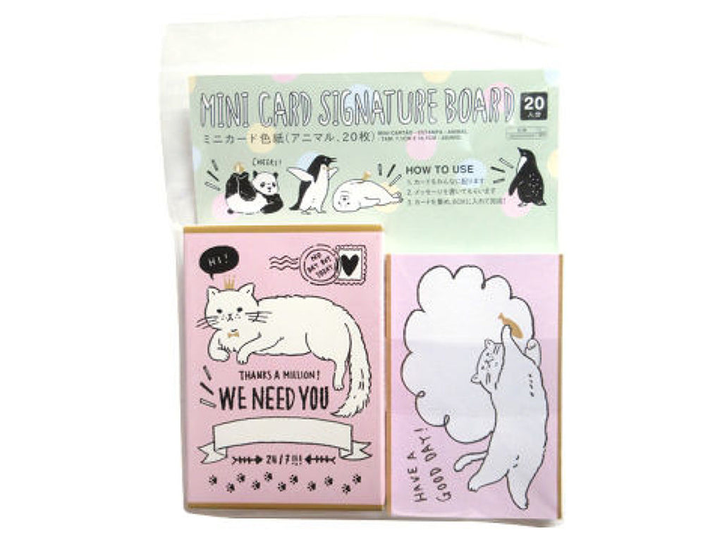 ミニカード色紙（アニマル、２０枚） ダイソー(DAISO)
