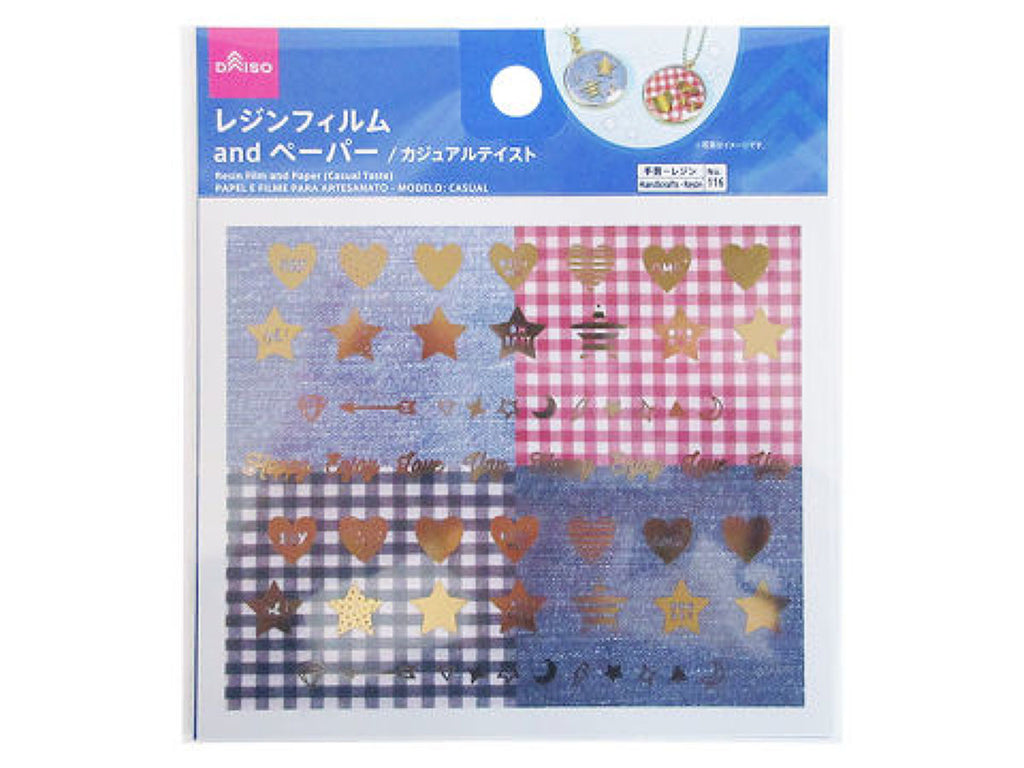レジンフィルム＆ペーパー（カジュアルテイスト） ダイソー(DAISO)