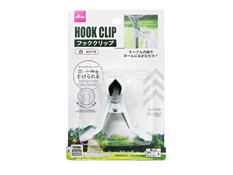 フッククリップ（白） ダイソー(DAISO)