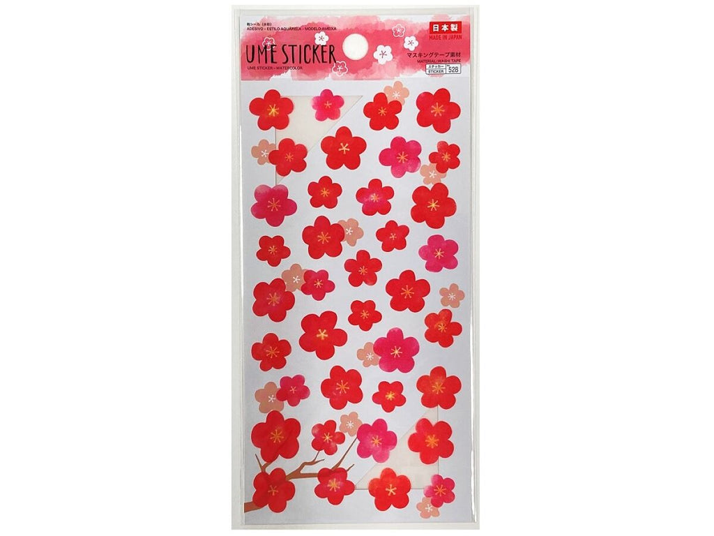 梅シール（水彩） ダイソー(DAISO)