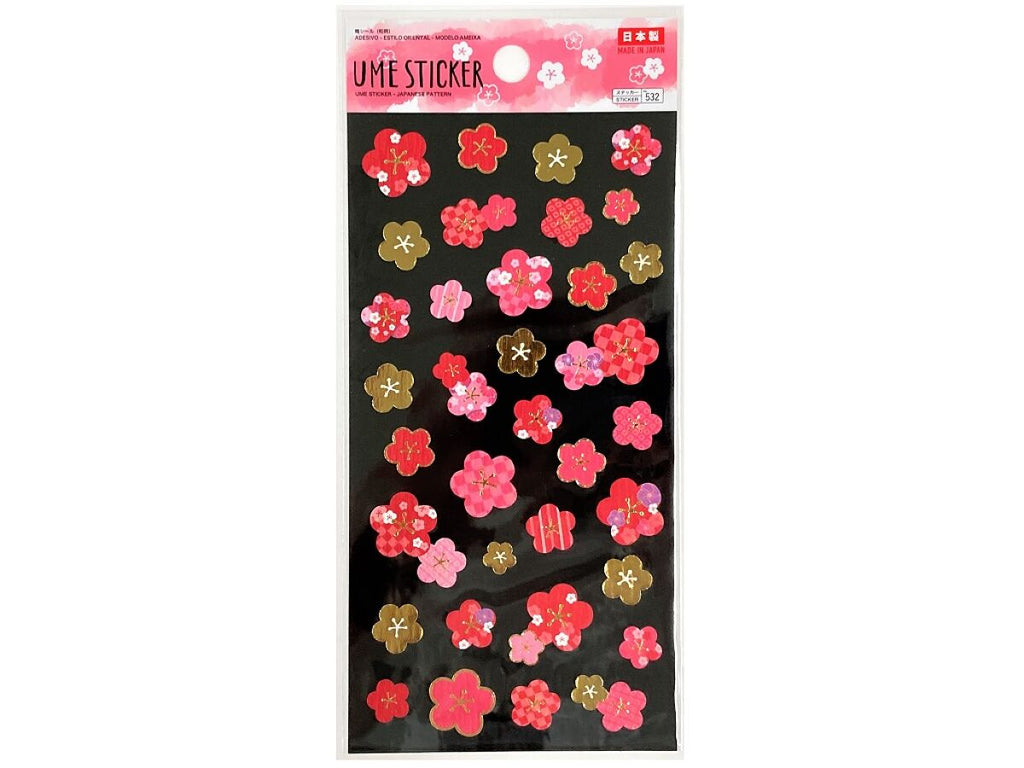 梅シール（和柄） ダイソー(DAISO)