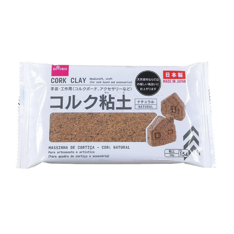 コルク粘土（ナチュラル） ダイソー(DAISO)