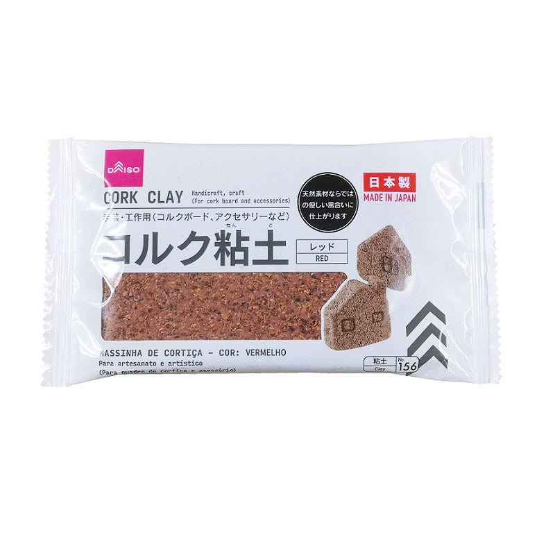 コルク粘土（レッド） ダイソー(DAISO)