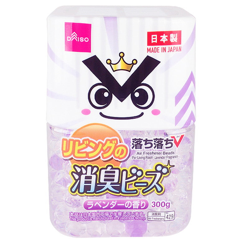 消臭ビーズ（ラベンダー、リビング用、落ち落ちＶ） ダイソー(DAISO)