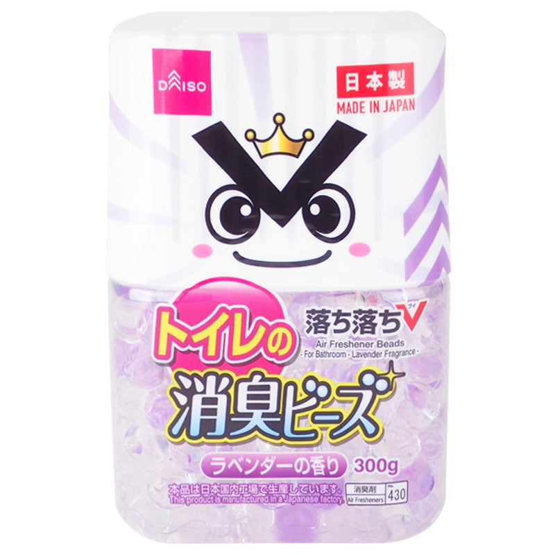 消臭ビーズ（ラベンダー、トイレ用、落ち落ちＶ） ダイソー(DAISO)