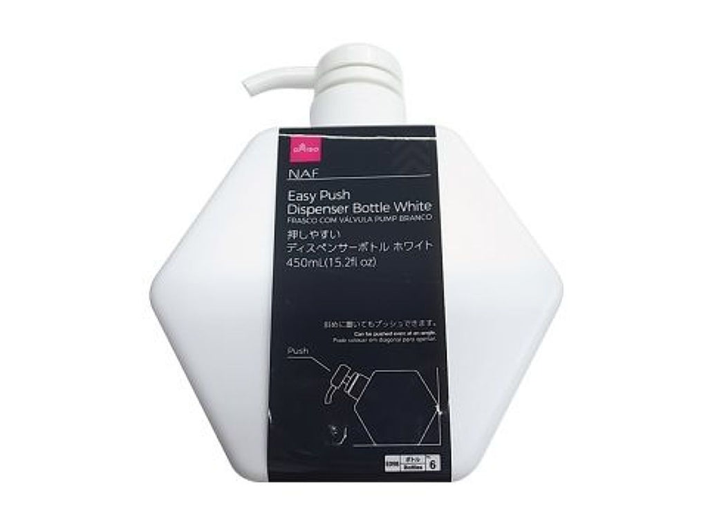 押しやすいディスペンサーボトル（ホワイト） ダイソー(DAISO)