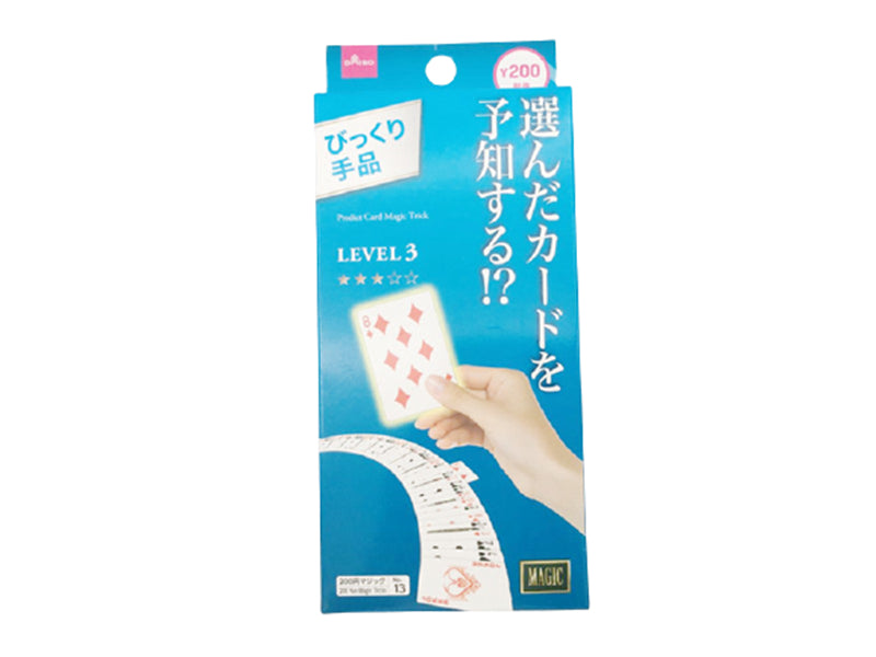 カードを予知するマジック ダイソー(DAISO)