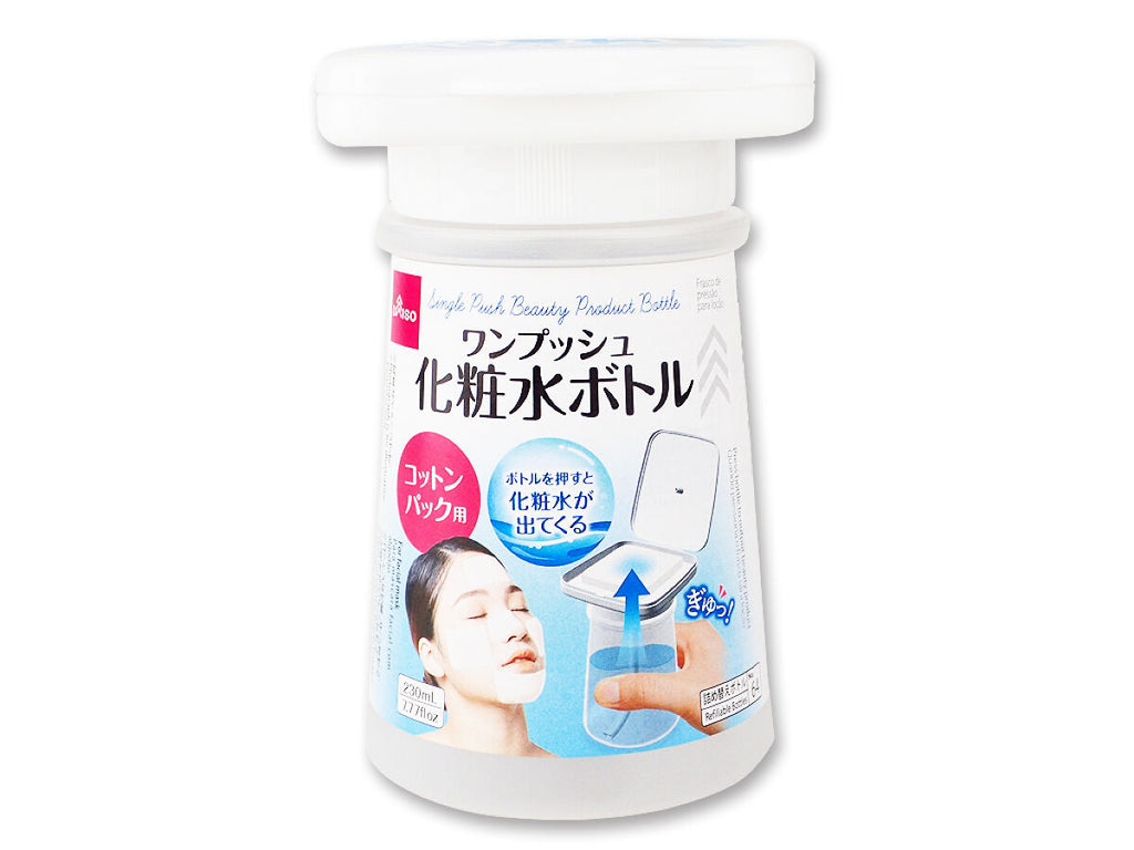 ワンプッシュ化粧水ボトル ダイソー(DAISO)
