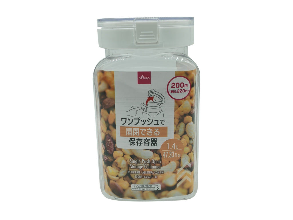 ワンプッシュで開閉出来る保存容器 ダイソー(DAISO)