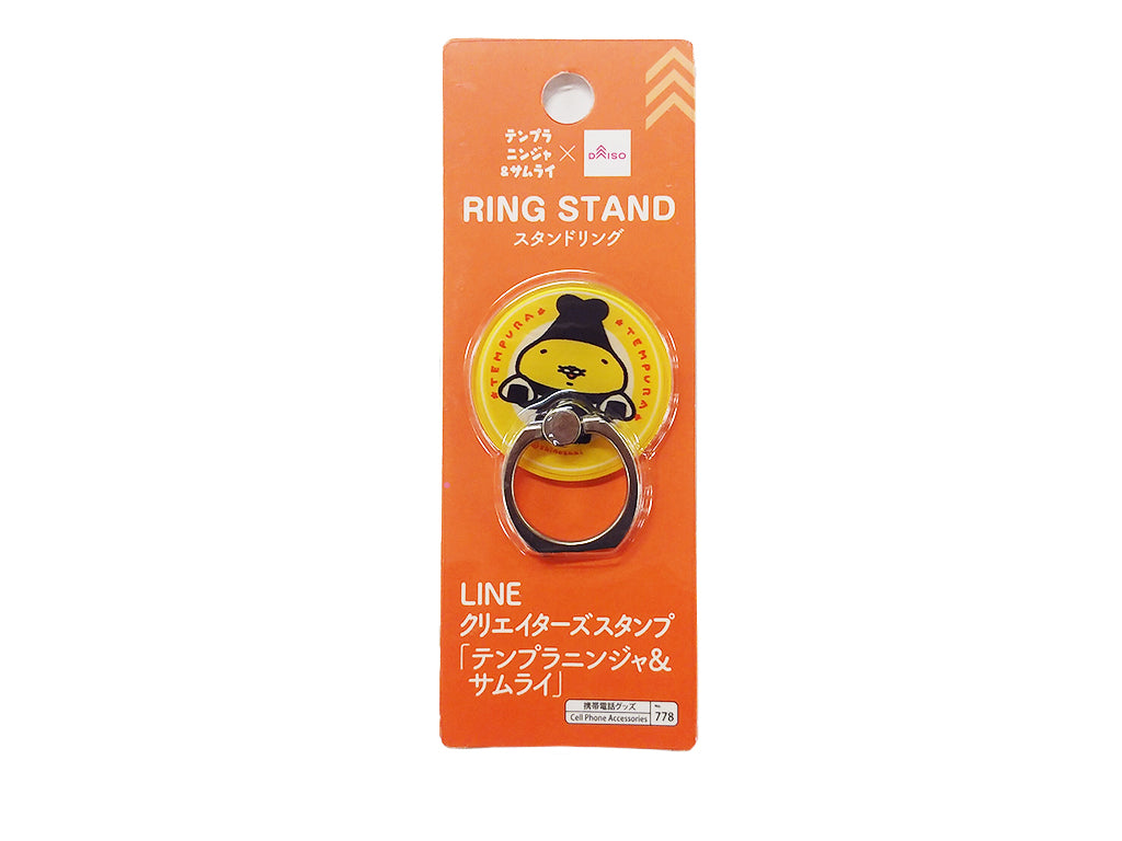 スマホスタンドリング（テンプラニンジャ＆サムライ） ダイソー(DAISO)
