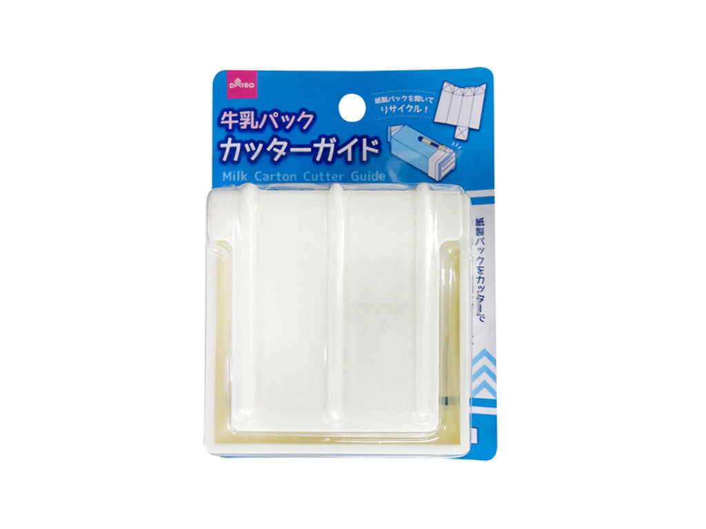 牛乳パックカッターガイド ダイソー(DAISO)