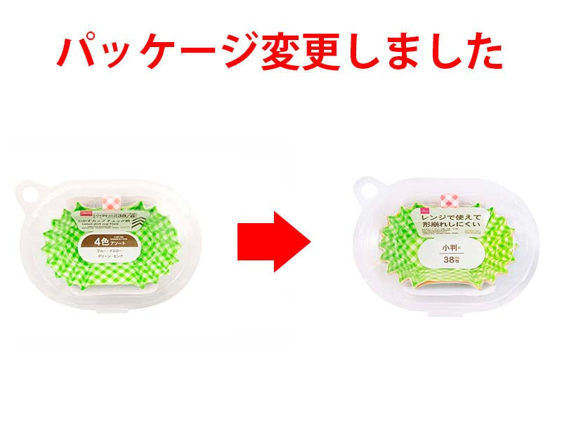 おかずカップ（チェック柄、小判、３８枚） ダイソー(DAISO)