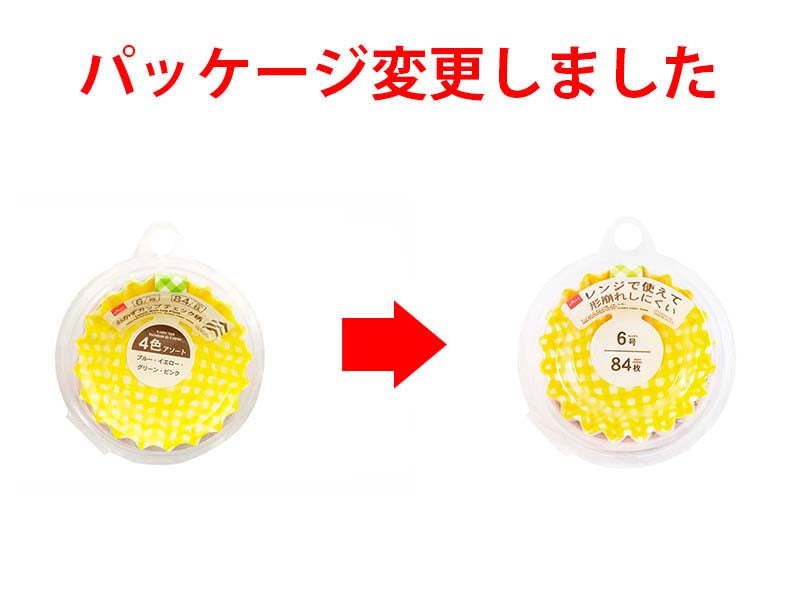 おかずカップ（チェック柄、６号、８４枚） ダイソー(DAISO)