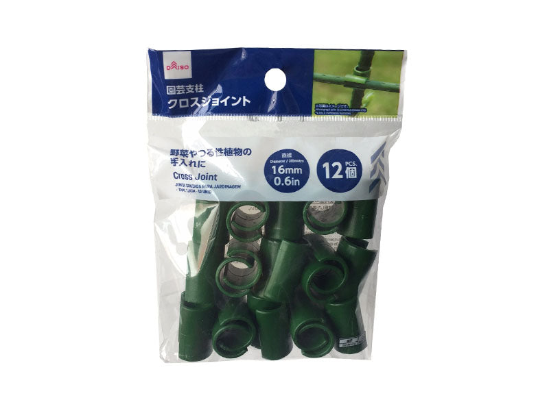 クロスジョイント（１２個） ダイソー(DAISO)