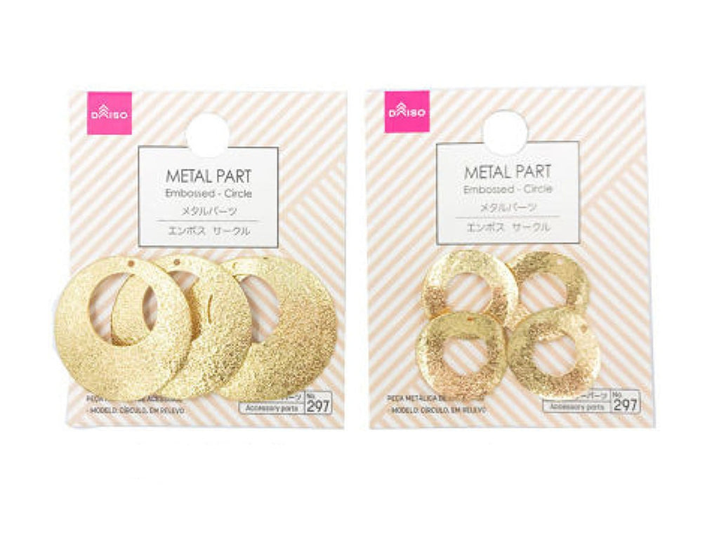 メタルパーツ エンボス サークル ダイソー(DAISO)