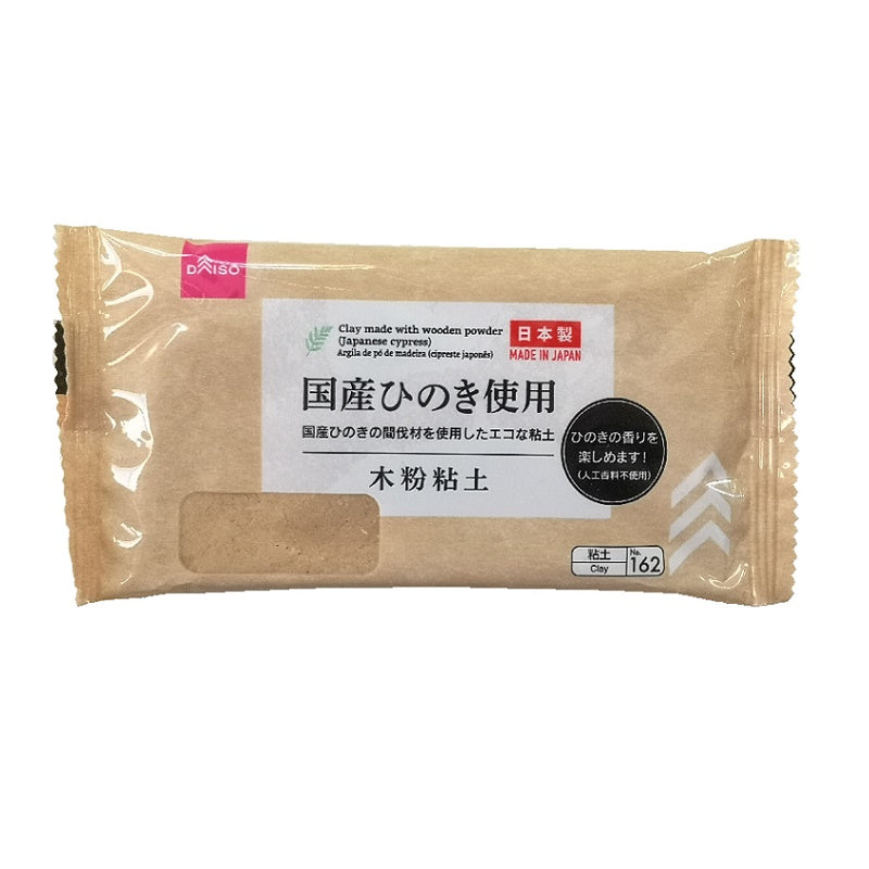 木粉粘土（ひのき） ダイソー(DAISO)