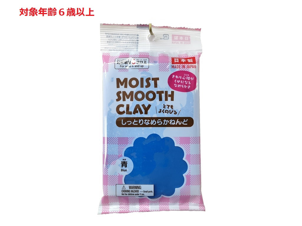 しっとりなめらかねんど（青） ダイソー(DAISO)