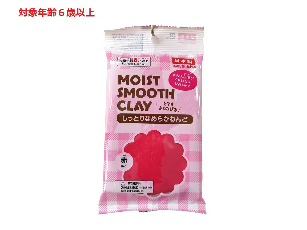 しっとりなめらかねんど（赤） ダイソー(DAISO)