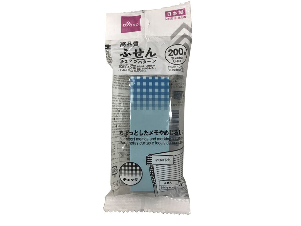 ふせん ２００枚 チェックパターン ダイソー(DAISO)