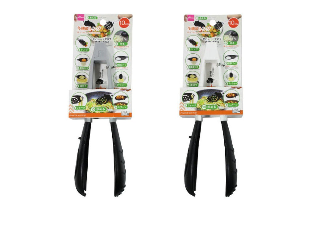 多機能トング ダイソー(DAISO)