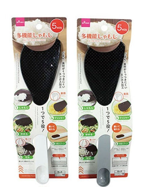 多機能しゃもじ ダイソー(DAISO)
