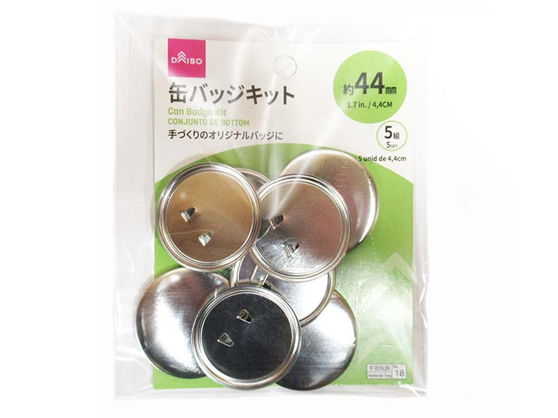 缶バッジキット ダイソー(DAISO)