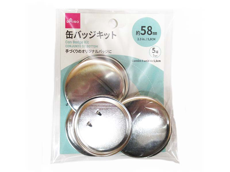 缶バッジキット ダイソー(DAISO)