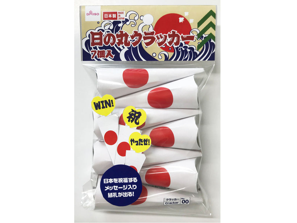 日の丸クラッカー（７個） ダイソー(DAISO)