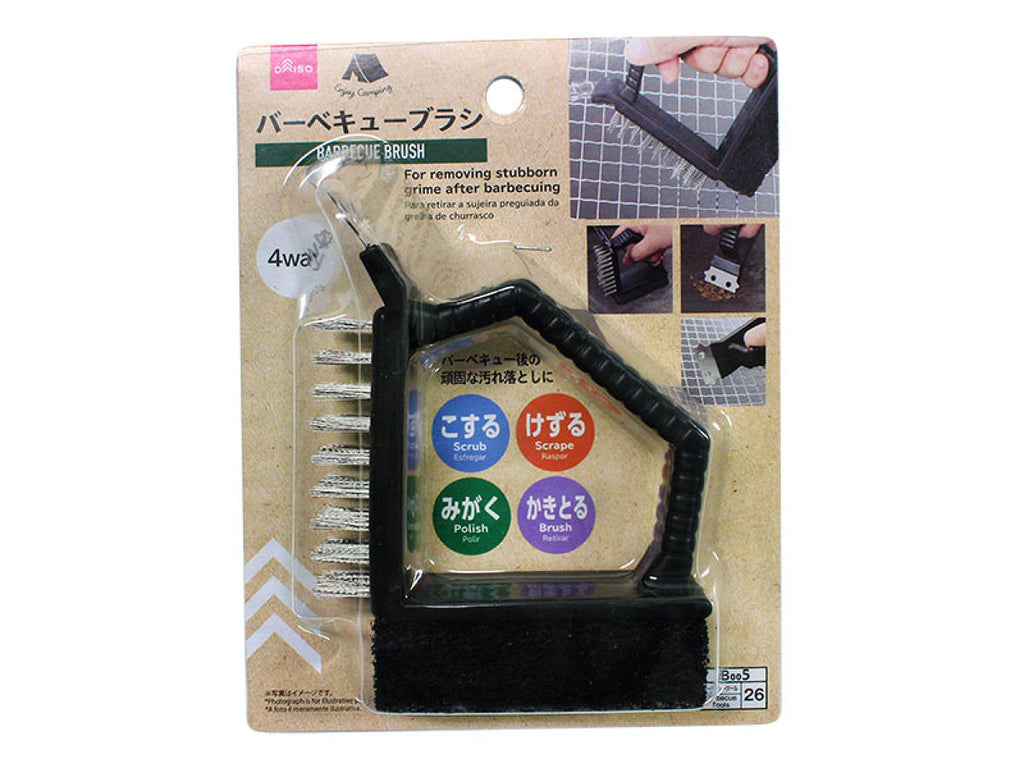バーベキューブラシ ダイソー(DAISO)