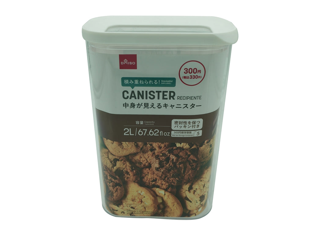 中身が見えるキャニスター ダイソー(DAISO)