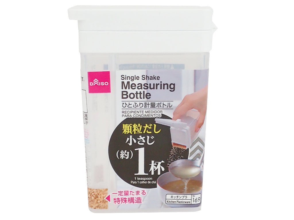 ひとふり計量ボトル ダイソー(DAISO)