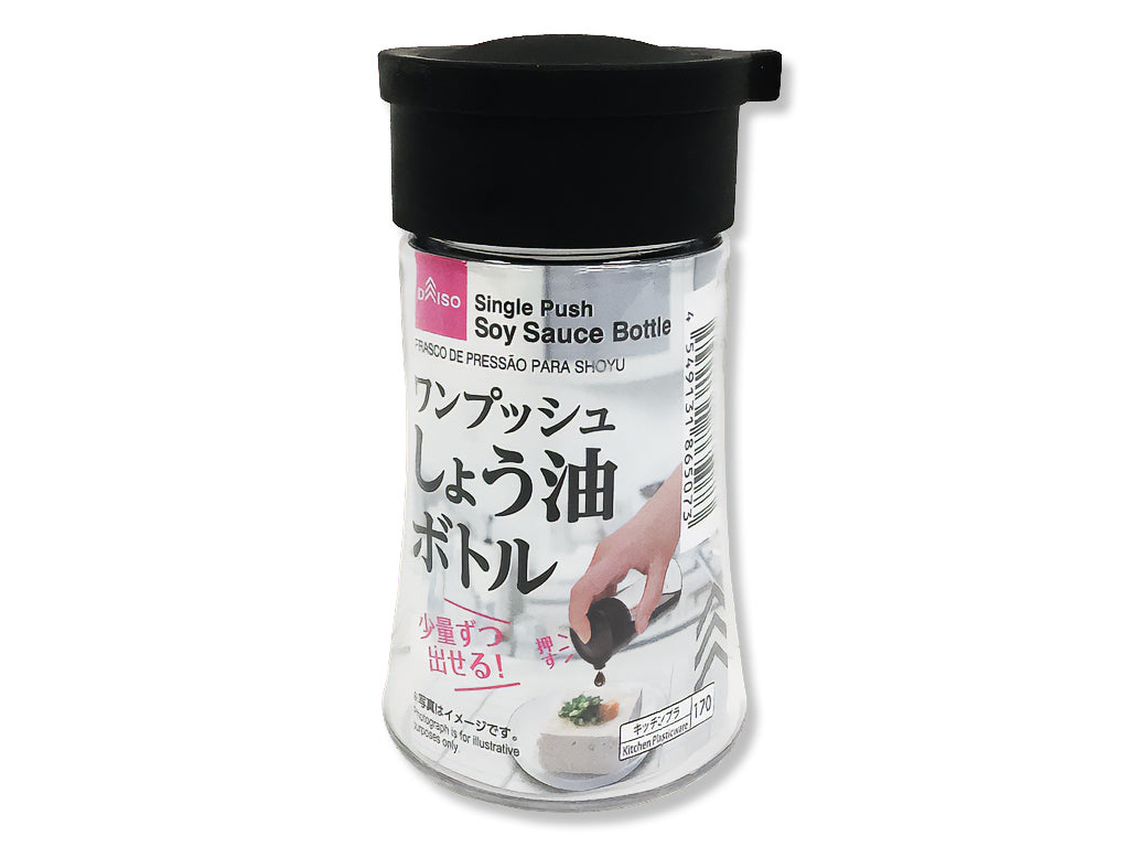 ワンプッシュしょう油ボトル ダイソー(DAISO)