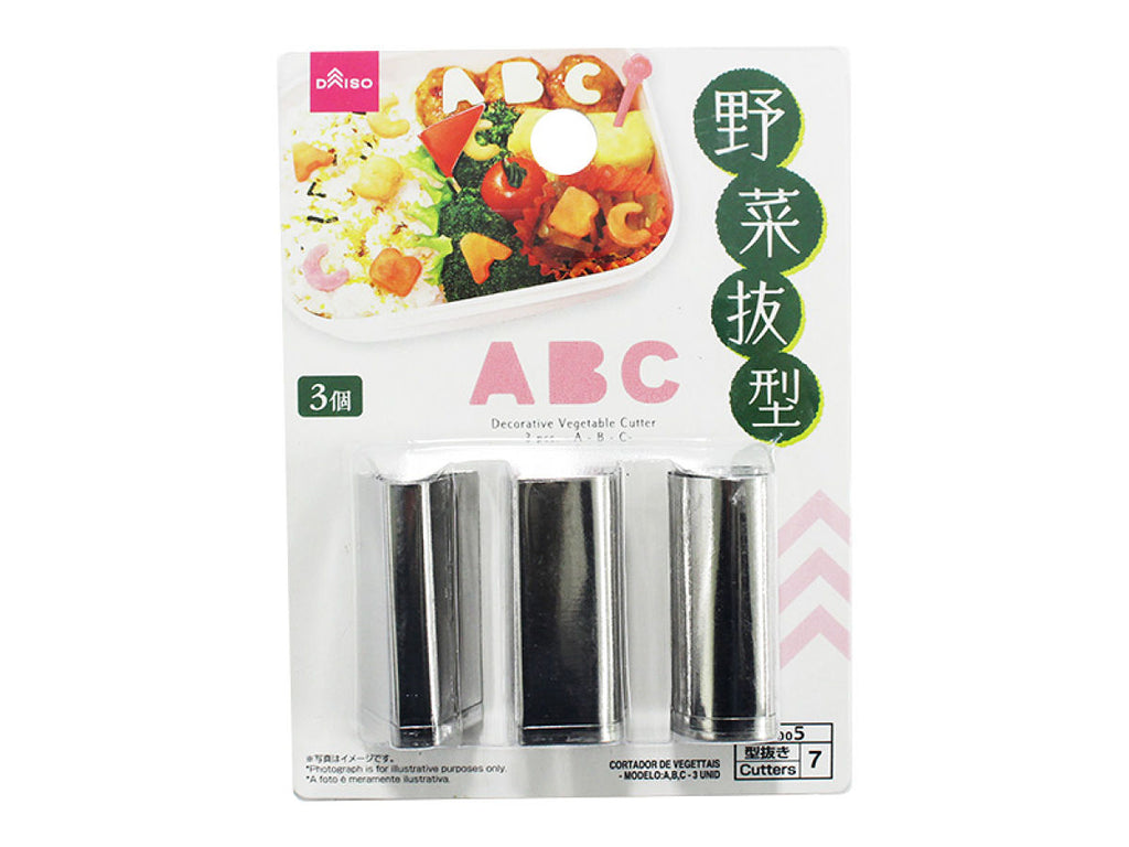 野菜抜型（３個、Ａ・Ｂ・Ｃ） ダイソー(DAISO)