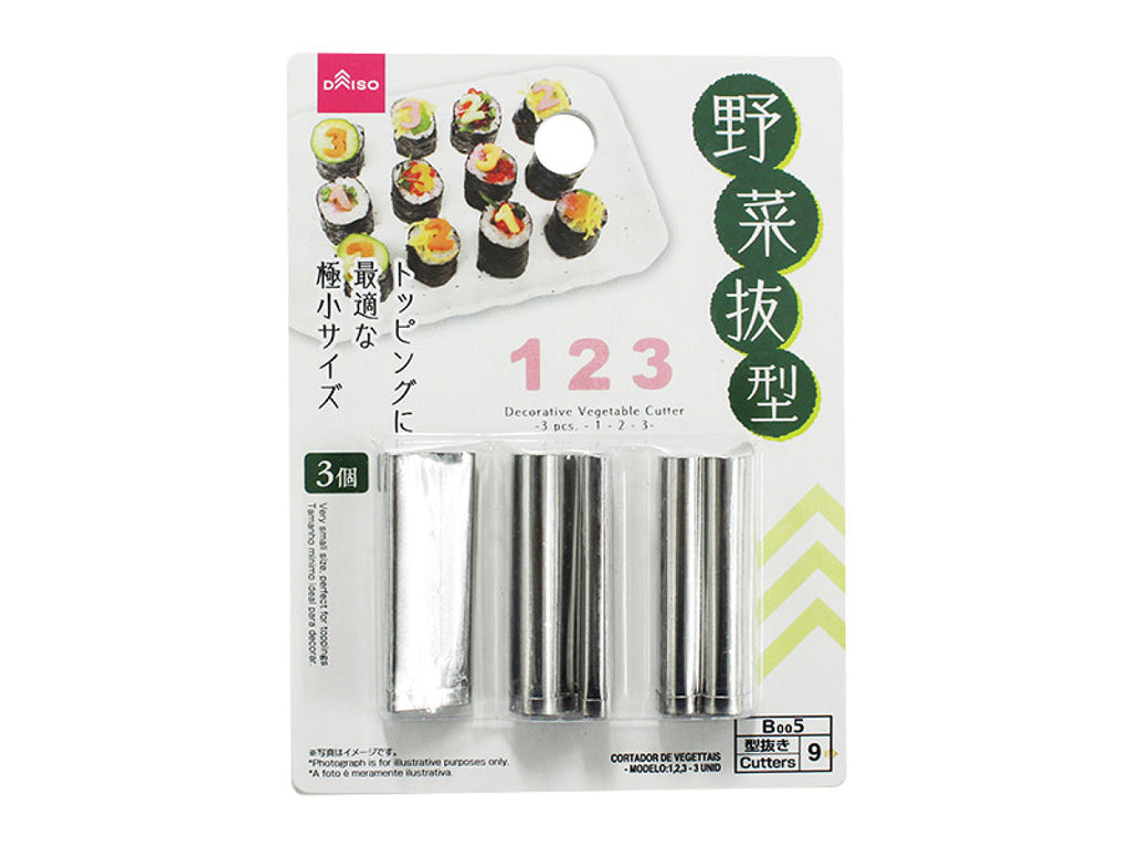 野菜抜型（３個、１・２・３） ダイソー(DAISO)