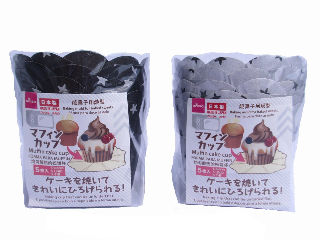 ケーキを焼いてきれいにひろげられるマフィンカップ ５枚入 ダイソー(DAISO)