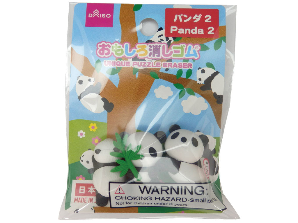 おもしろ消しゴム（パンダ２） ダイソー(DAISO)