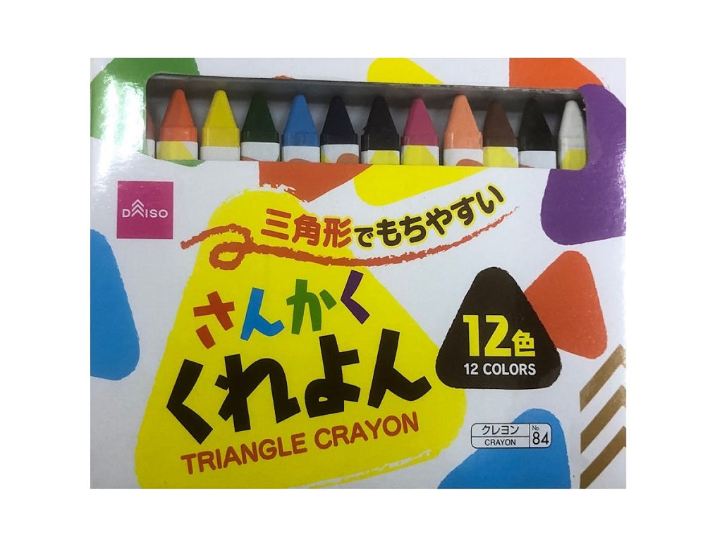 三角クレヨン１２色セット ダイソー(DAISO)