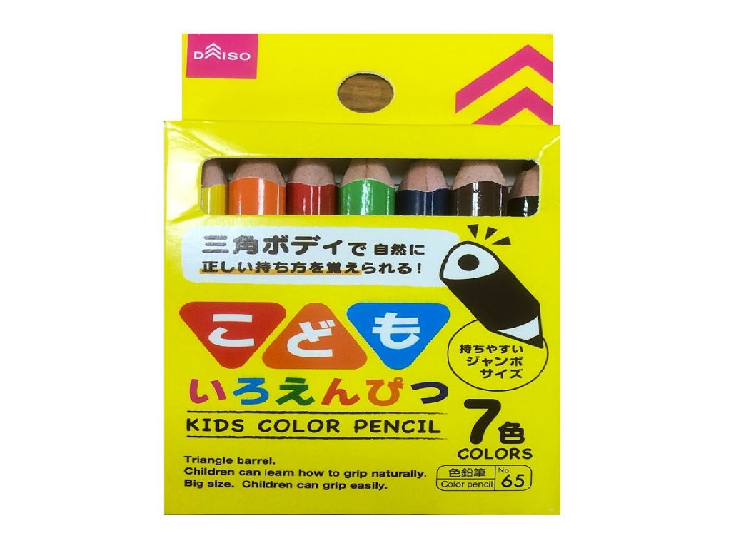 こどもいろえんぴつ（７色） ダイソー(DAISO)