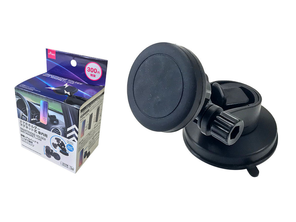スマホホルダー マグネット式 車内用 ダイソー(DAISO)