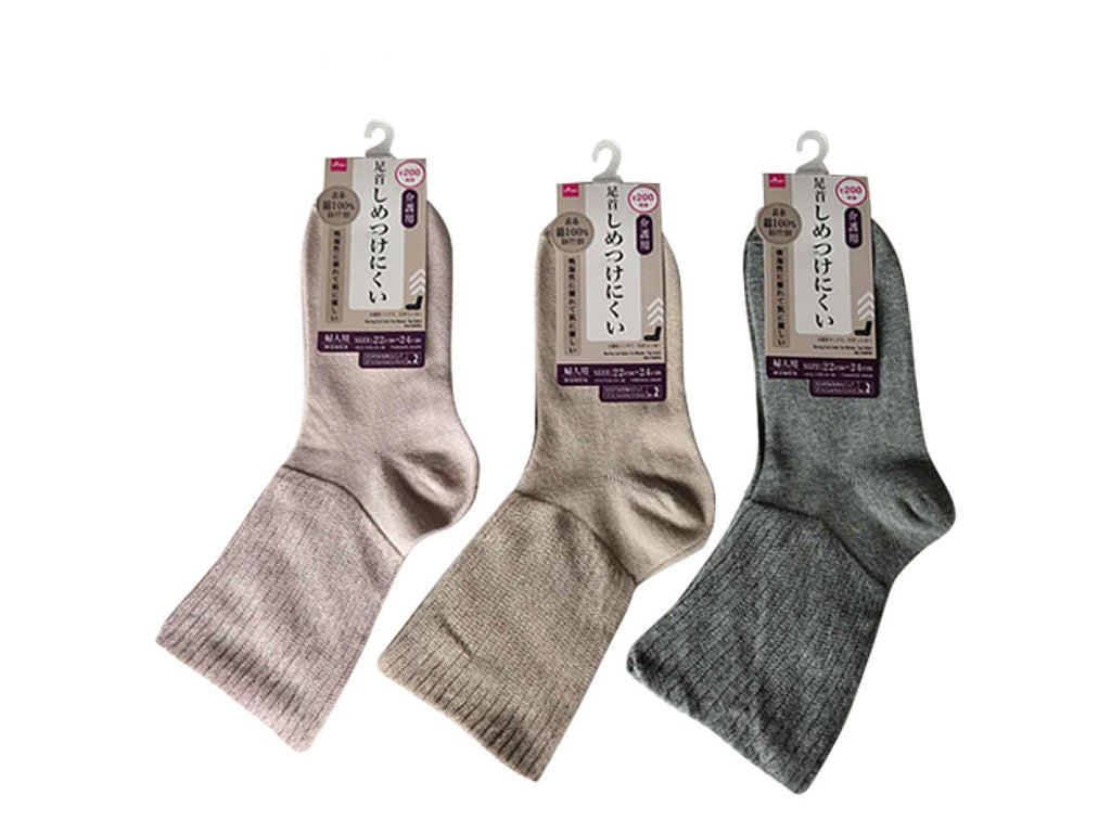 介護用ソックス（女性用、ＴＯＰシンカー） ダイソー(DAISO)