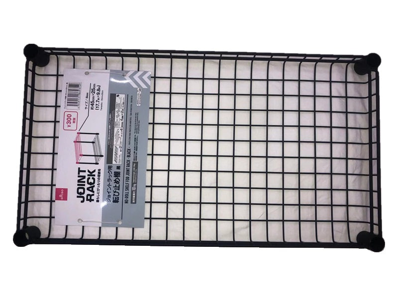 ジョイントラック用棚（黒） ダイソー(DAISO)