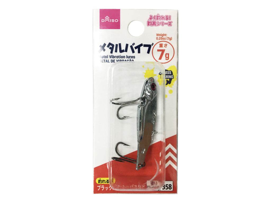 メタルバイブ ダイソー(DAISO)