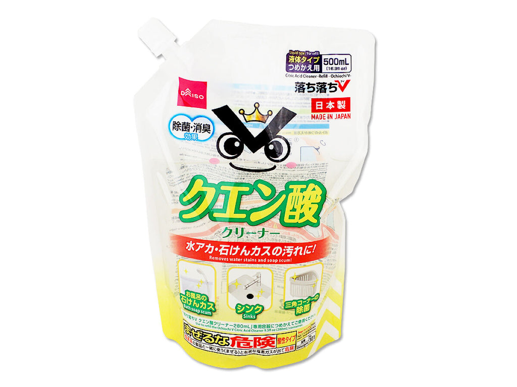 クエン酸クリーナー詰替え落ち落ちＶ ダイソー(DAISO)