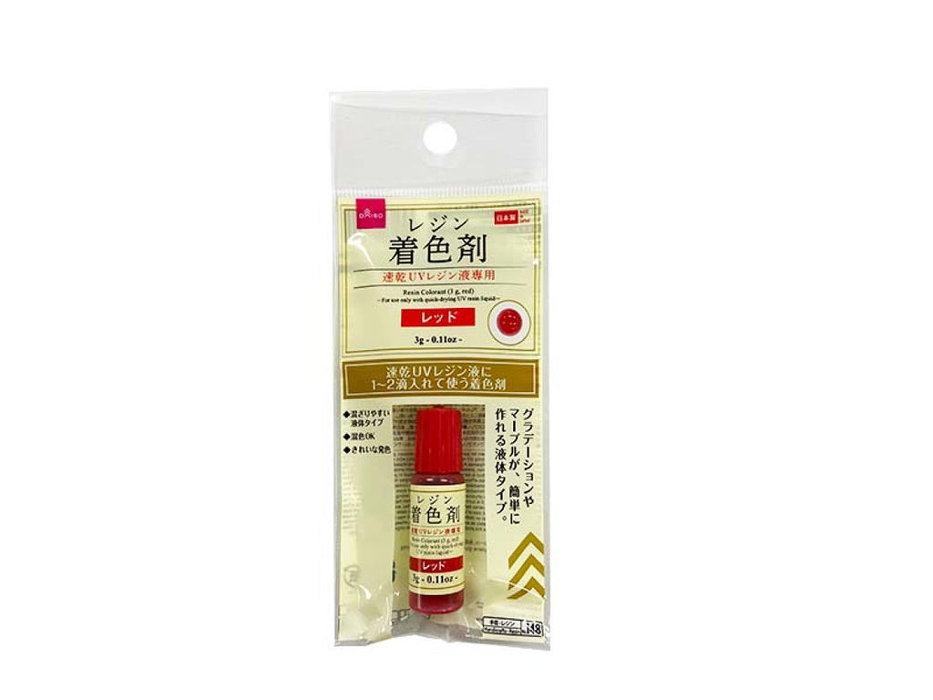レジン着色剤（レッド） 速乾ＵＶレジン液専用 ダイソー(DAISO)