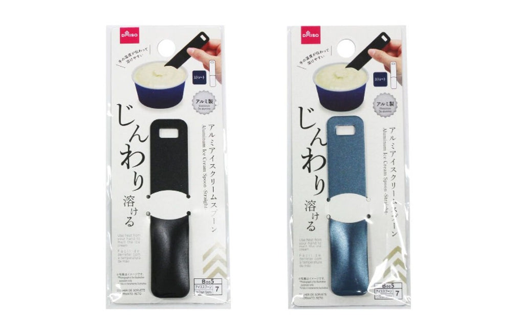 アルミアイスクリームスプーン（ストレート） ダイソー(DAISO)