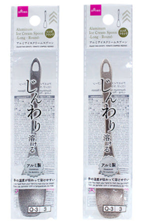 アルミアイスクリームスプーン（ロング、ラウンド） ダイソー(DAISO)