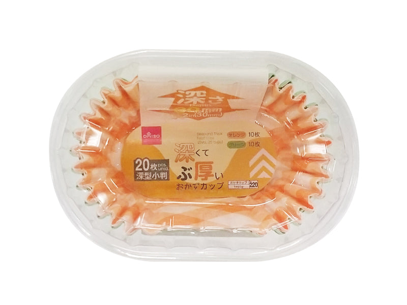 深くて分厚いおかずカップ（小判、２０枚） ダイソー(DAISO)