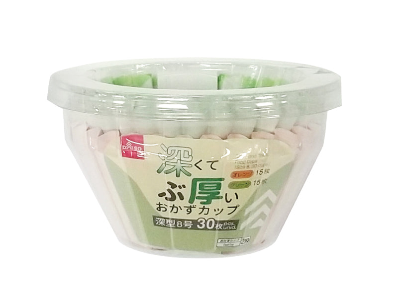 深くて分厚いおかずカップ（８号、３０枚） ダイソー(DAISO)